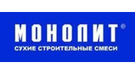 Монолит Монолит